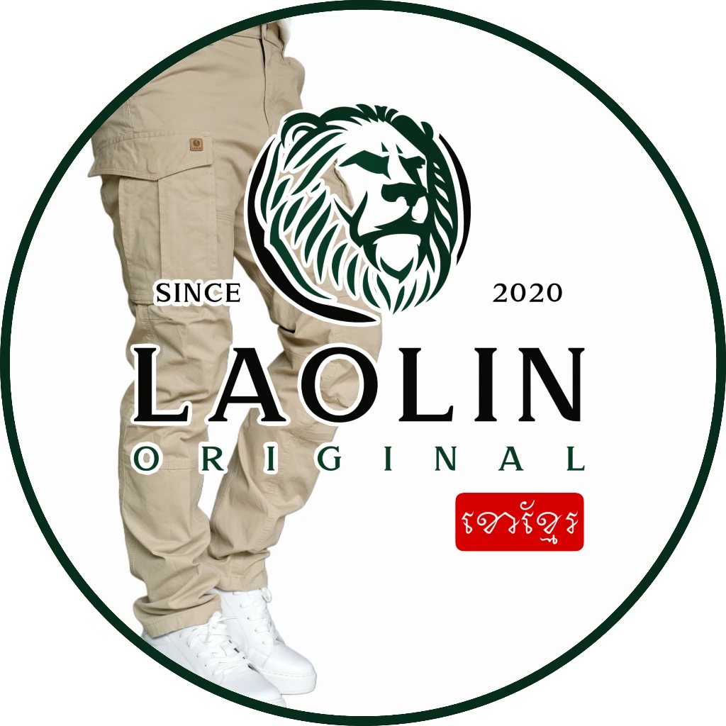 Laolin Original