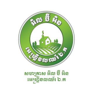 LBN AGRICULTURE CO., LTD