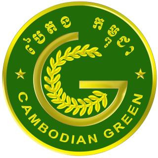 Baitang (Kampuchea) Plc