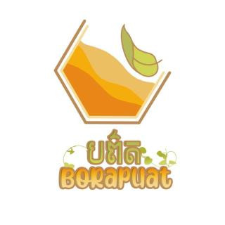 Boropuat Khmer Honey