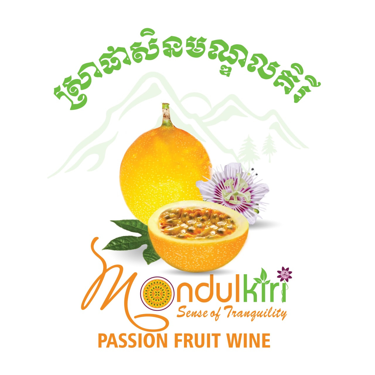 Mondulkiri Passion Fruit Wine and Juice