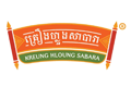 KREUNG HLOUNG SABARA