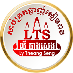 LY THEANG SENG