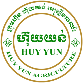 Huy Yun Agriculture​​ Co., Ltd