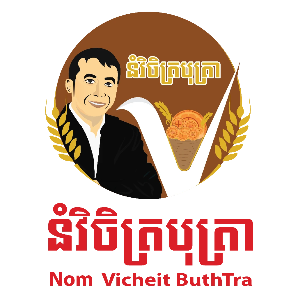 Nom Vicheit ButhTra