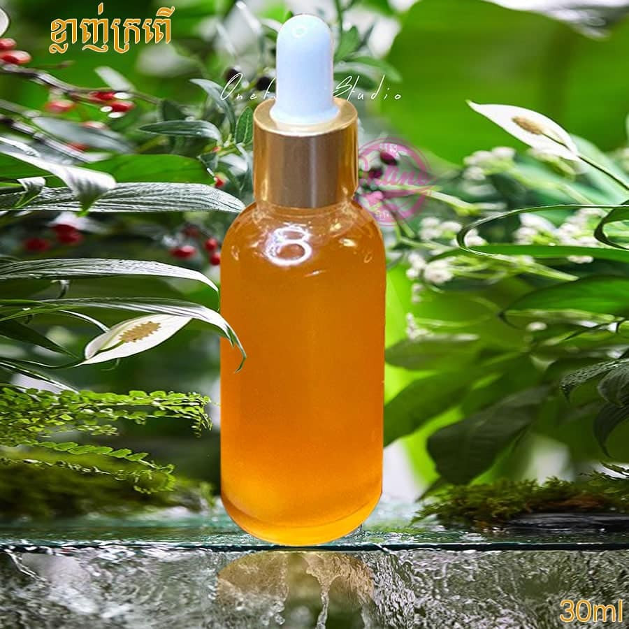Crocodile Oil 30ml