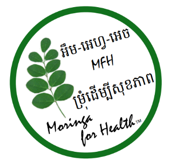 MROUM DERMBEY SOKHPHEAP M F H